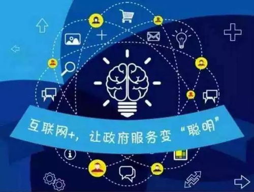 閔行區證照辦理中心6項新業務實現全區通辦，助推政務服務效能再升級